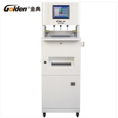 金典(GOLDEN) GD-N5808 裝訂機(jī) 憑證裝訂機(jī)全自動(dòng)三孔線裝機(jī)打孔裝訂碎紙多功能一體機(jī)